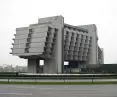 Forum Hotel in Krakow