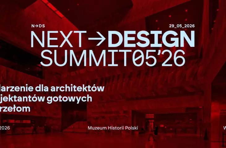 Next Design Summit 2026