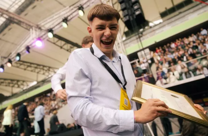 Exempt from Theory Olympiad