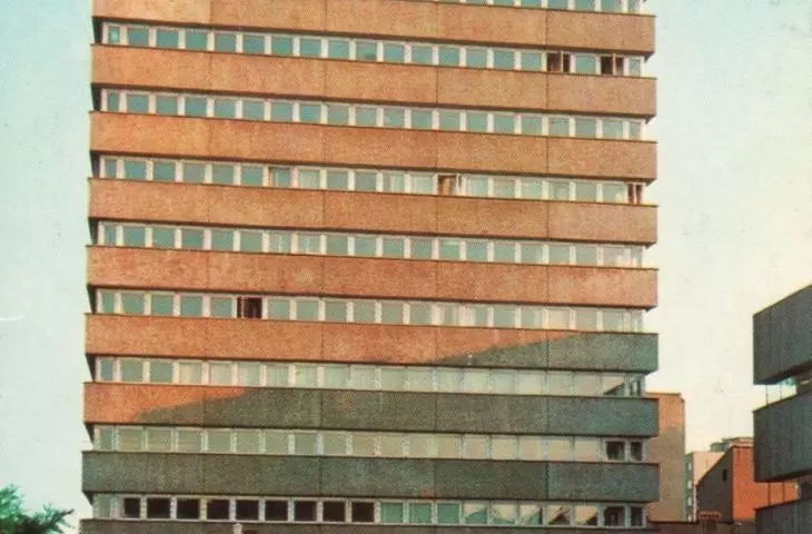 biurowiec Powszechnej Spółdzielni Spożywców 