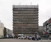 Powszechna Spółdzielnia Spożywców 