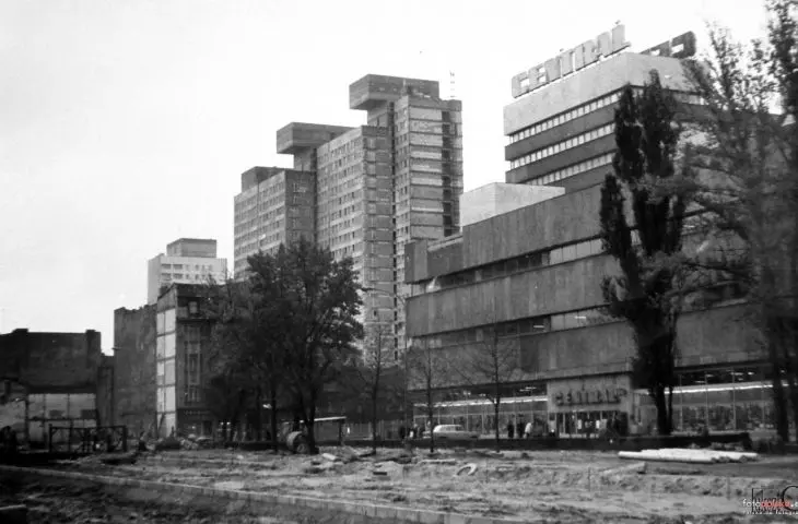  Central w latach 1975-1978 