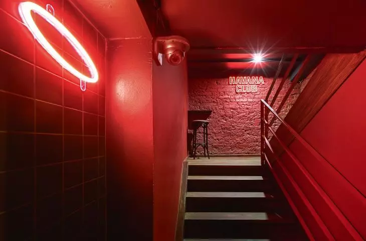 Strefa wejściowa klubu