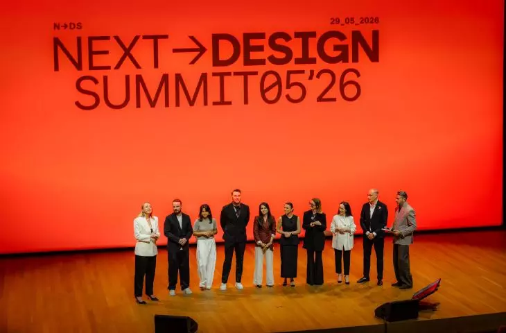Program Council