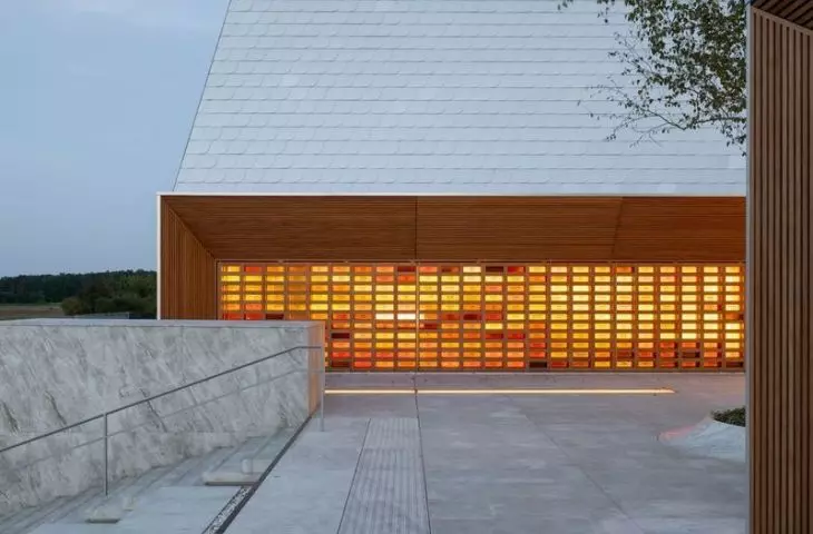 Muzeum Utraconego Sztetla, Šeduva