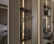 I Nagroda, proj.: Małgorzata Filipkiewicz (Muse Design)