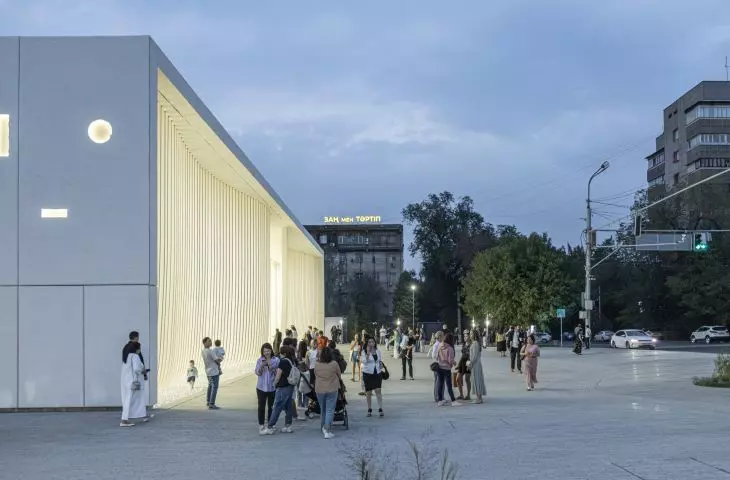 Tselinny Center, Ałmaty