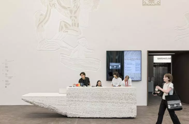 Tselinny Center, Ałmaty