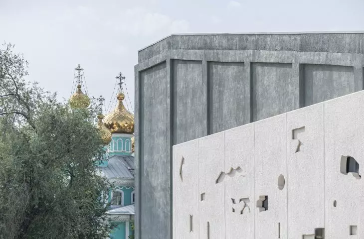 Tselinny Center, Ałmaty