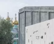 Tselinny Center, Ałmaty