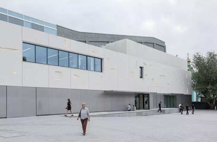 Tselinny Center, Ałmaty