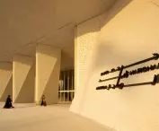 Zayed National Museum, Abu Zabi