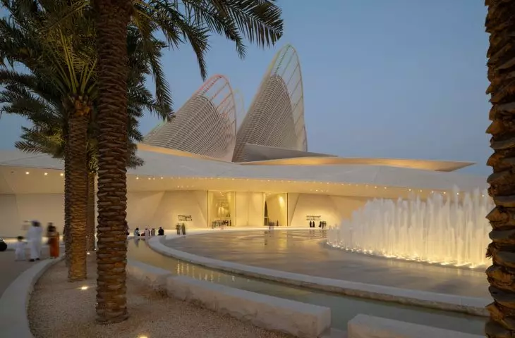 Zayed National Museum, Abu Zabi