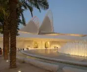 Zayed National Museum, Abu Zabi