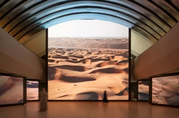 Zayed National Museum, Abu Zabi