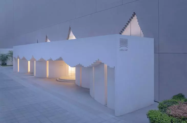 Simple Art Museum, Hefei