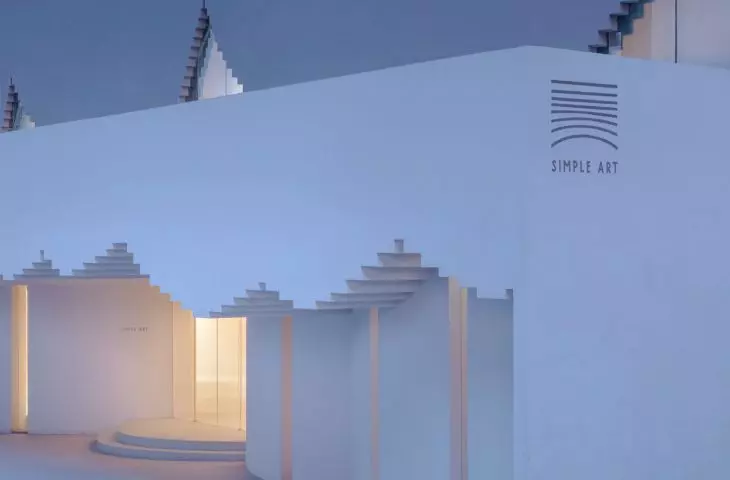 Simple Art Museum, Hefei