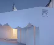 Simple Art Museum, Hefei