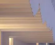Simple Art Museum, Hefei