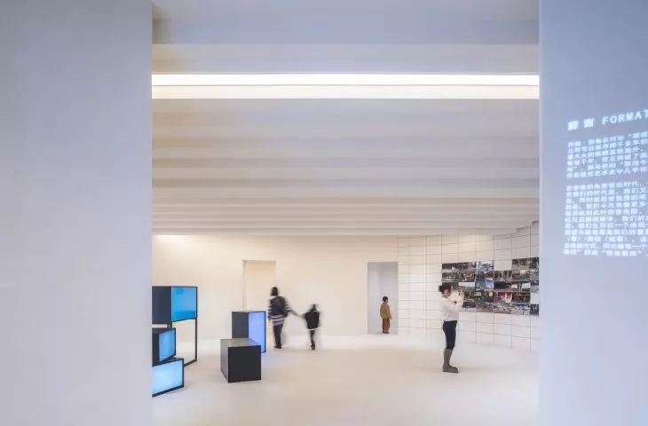 Simple Art Museum, Hefei