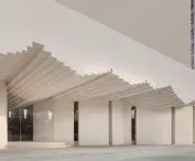 Simple Art Museum, Hefei