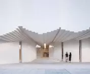 Simple Art Museum, Hefei