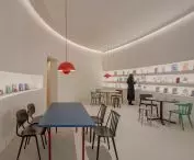 Simple Art Museum, Hefei