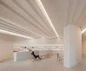 Simple Art Museum, Hefei