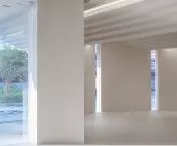 Simple Art Museum, Hefei
