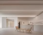 Simple Art Museum, Hefei