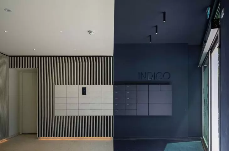 Nieuw Bergen, Eindhoven