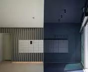 Nieuw Bergen, Eindhoven