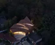 Carpenter's Home, Xinyang