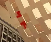 instalacja „Los Sábados” na festiwalu Concéntrico w Logroño w Hiszpanii, detal
