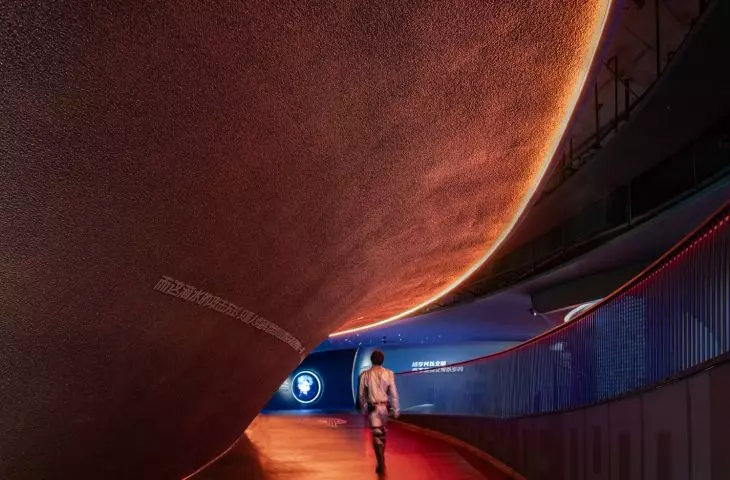 Wave Cube in Shanghai