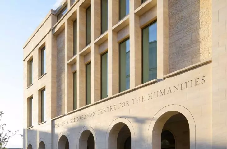 Schwarzman Center for the Humanities, Oxford