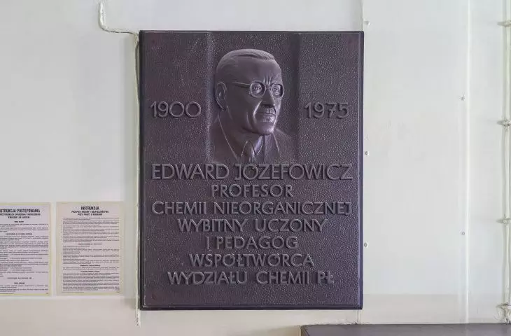 The interiors of the Chemistry Department building at the Lodz University of Technology