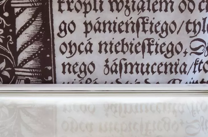 Wystawa „Otoczone troską. Kórnickie dziedzictwo w dziewięciu odsłonach. 600 lat Zamku, 200 lat Biblioteki”