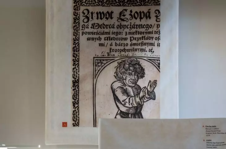 Exhibition: “Surrounded by Care: The Heritage of Kórnik in Nine Chapters—600 Years of the Castle, 200 Years of the Library”