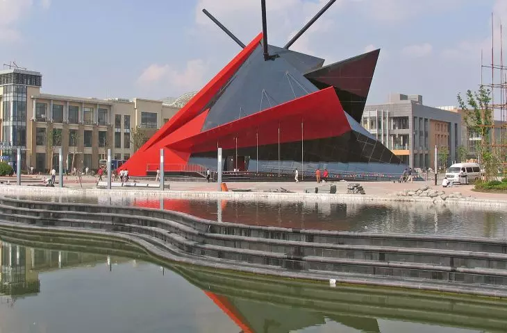 Shanghai Information Center (Greenland Pavilion), Shanghai, 2008