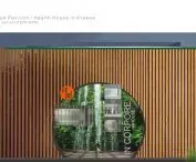 HHOUS (Health House), designed by Aleksander Janicki