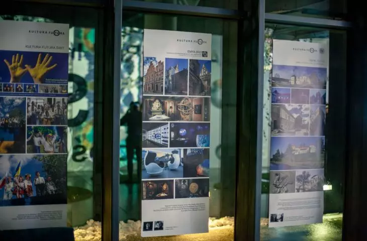 “Red Cross Med Center” on display at the “Kultura Futura” Biennial of Art and Technology of the Future at the Małopolska Garden of Arts