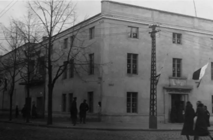 zdjęcie archiwalne