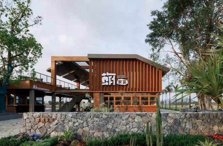 Zhuhai Chillong Dreamland Barn Restaurant, Zhuhai
