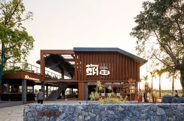 Zhuhai Chillong Dreamland Barn Restaurant, Zhuhai
