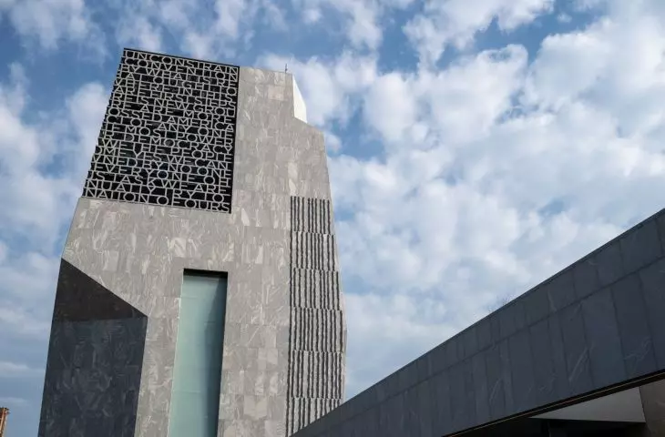 Obama Presidential Center w Chicago