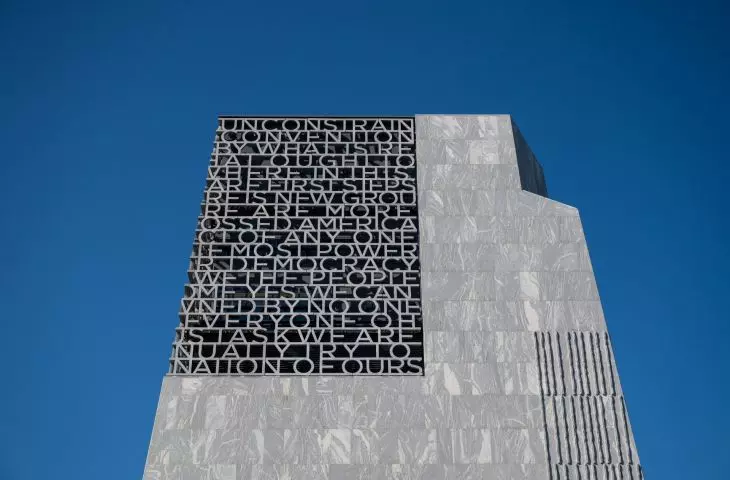 Obama Presidential Center w Chicago