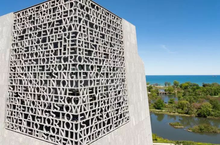 Obama Presidential Center w Chicago