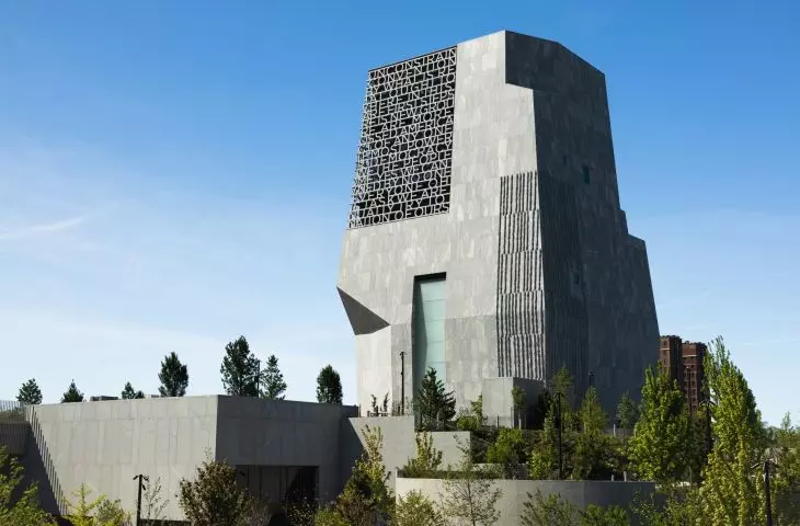 Obama Presidential Center w Chicago