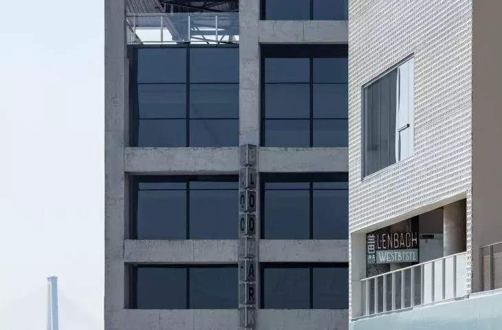 GATE M West Bund Dream Center w Szanghaju